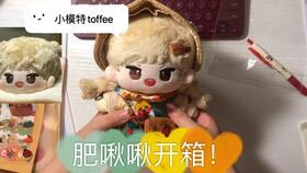 崽崽吃瓜视频在线播放免费,免费在线观看，揭秘娱乐圈幕后故事  第3张